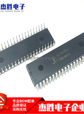 全新原装ICL7107 ICL7107CPLZ GC7107CD直插DIP-40模数转换器芯片