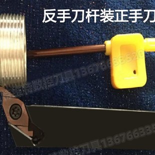 ED液压槽端面槽刀数控刀杆端面切槽刀内孔端面槽刀刀杆端面槽刀