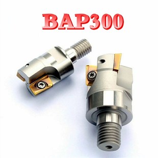 组合型快进给锁牙式 方肩铣刀头BAP300数控刀头快换刀头APMT1135