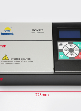 海浦蒙特门机控制器/电梯门机变频器MONT20A奥的斯星玛门机盒配件