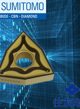 住友数控桃型外圆车刀片WNMG080408N/080404N-UX/ AC700G钢件耐磨