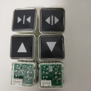 MTD270 MT42 32.5x32.5 电梯康力货梯方按钮代4AN11286