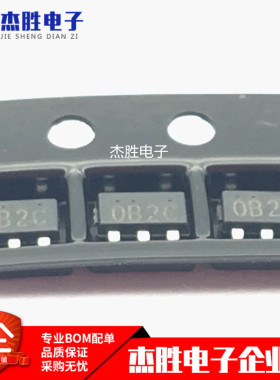全新原装 XC6210B332MR 3.3V/0.7A 贴片SOT23-5 低压差稳压器IC