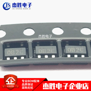 全新原装 XC6210B332MR 3.3V/0.7A 贴片SOT23-5 低压差稳压器IC