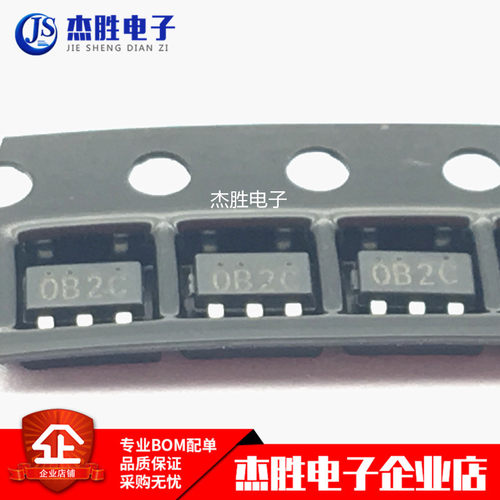 全新原装 XC6210B332MR 3.3V/0.7A 贴片SOT23-5 低压差稳压器IC