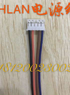 永大电梯外呼电源线 BHLAN THLAN SHLAN信号线 井道外召插头 插件