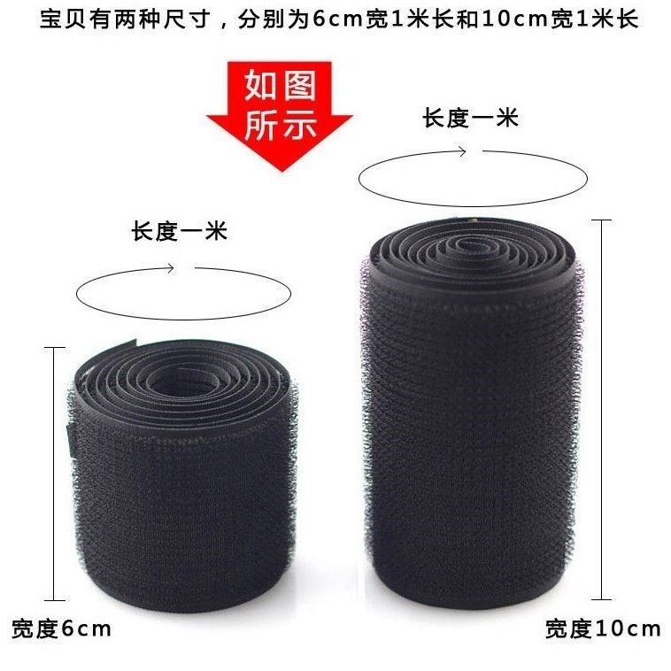 流海发贴发贴粘碎发大号刘海夹前额贴头发粘发魔术贴大人加长版,个性定制/设计服务/DIY,照片冲印/小卡定制,淘宝优惠券,粉丝福利购,淘宝优惠卷