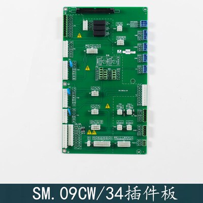 奥的斯机电电梯OH6000控制柜插件板机房插件板SM.09CW/34全新原装
