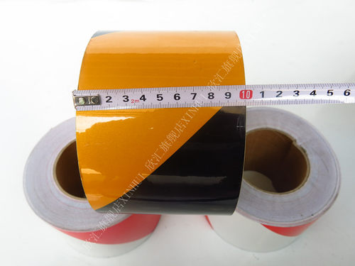 反光警示胶带 贴地警戒带 反光安全警示带 地面标识反光带 警戒线