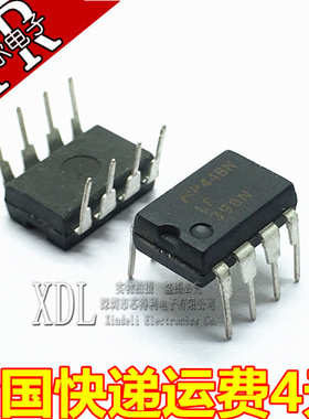 LF398N DIP-8 采样保持放大器   全新 LF398N