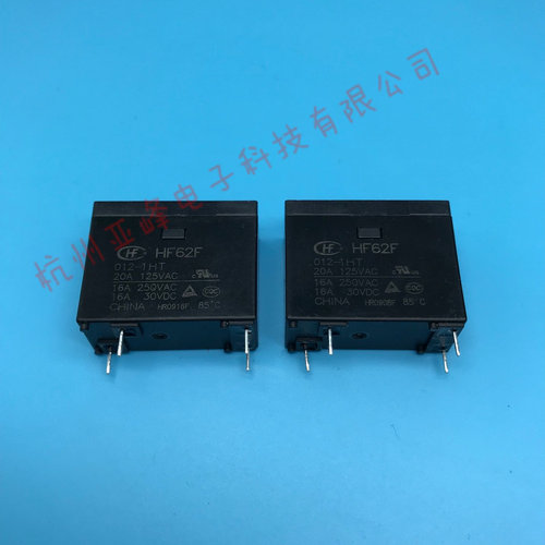 宏发继电器JQX-62F-012-1HT(555) 4脚一组常开16A250VAC T型HF
