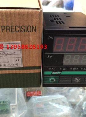 AISET上海亚泰仪表 NE-8230 I1 K型 NE8000 0-10mA输出智能温控仪