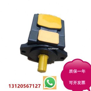 PV2R2 定量叶片泵 RAA