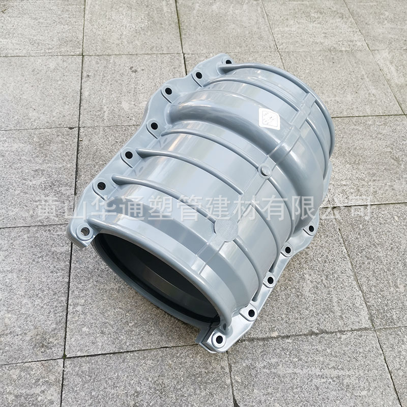 厂家供应直径160upvc哈夫节 dn150upvc抢修节  160upvc抱箍