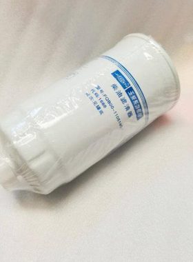 FQB00-1105140柴油滤清器F0011-D燃油水分离器CX0712E2柴油滤芯