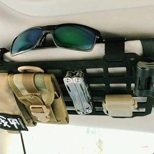 遮阳板收纳战术车载挂板遮光板越野车多功能Molle内饰改装置物