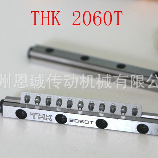 THK 2060T 2030T 2045T V2-30 V2-45 V2-60 V2-75VR2-60HX11Z