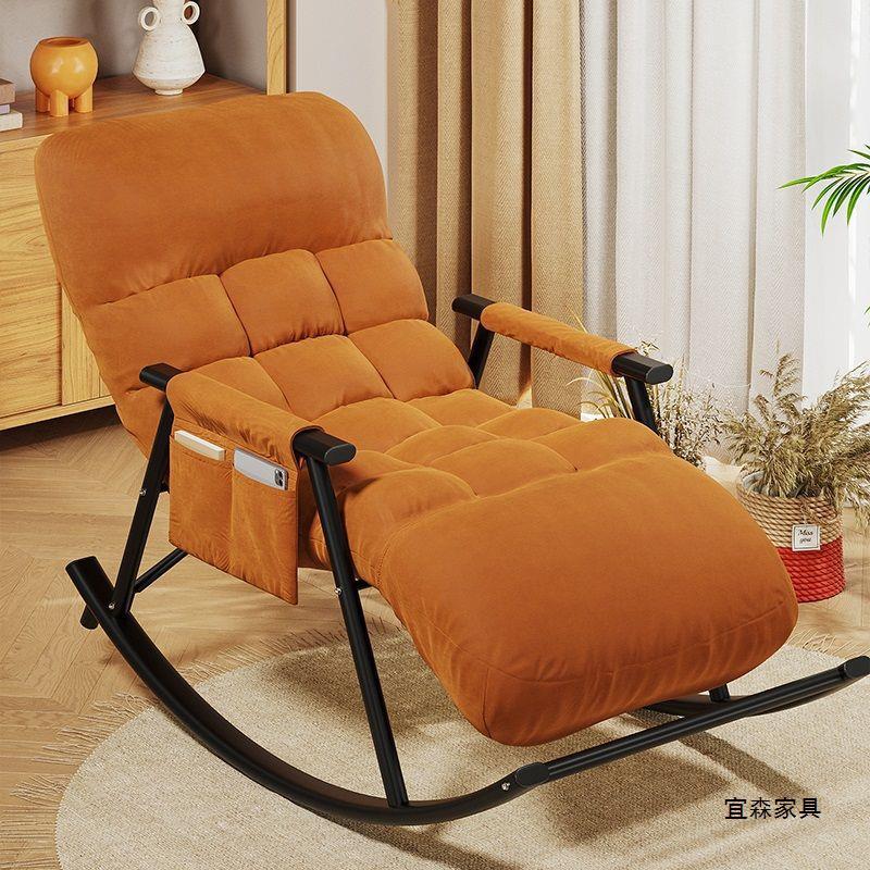懒人沙发可躺可睡家用卧室客厅摇椅阳台休闲大人躺椅折叠午休摇椅