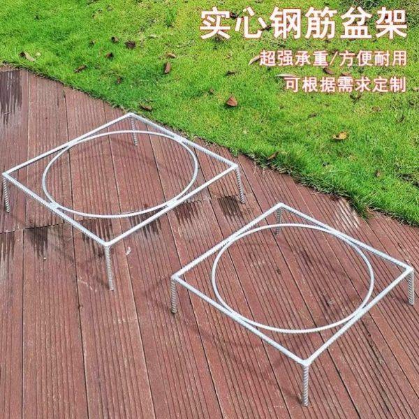 支架锅架铁圈野外支架烤火家用柴火炉灶台圆形燃气灶方形铁架子,厨房/烹饪用具,烧烤架,淘宝优惠券,粉丝福利购,淘宝优惠卷