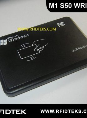 RFID读写器 13.56MHZ 1K BYTE R/W ISO14443A M1 50内码写卡器