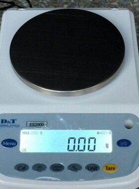 德安特电子天平ES1200/2000/3200/4100/5000g0.01g电子分析天平秤