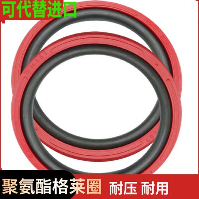 孔用格来圈170*149*8.1/175*154*8.1/180*159*8.1赫莱特HALLITE