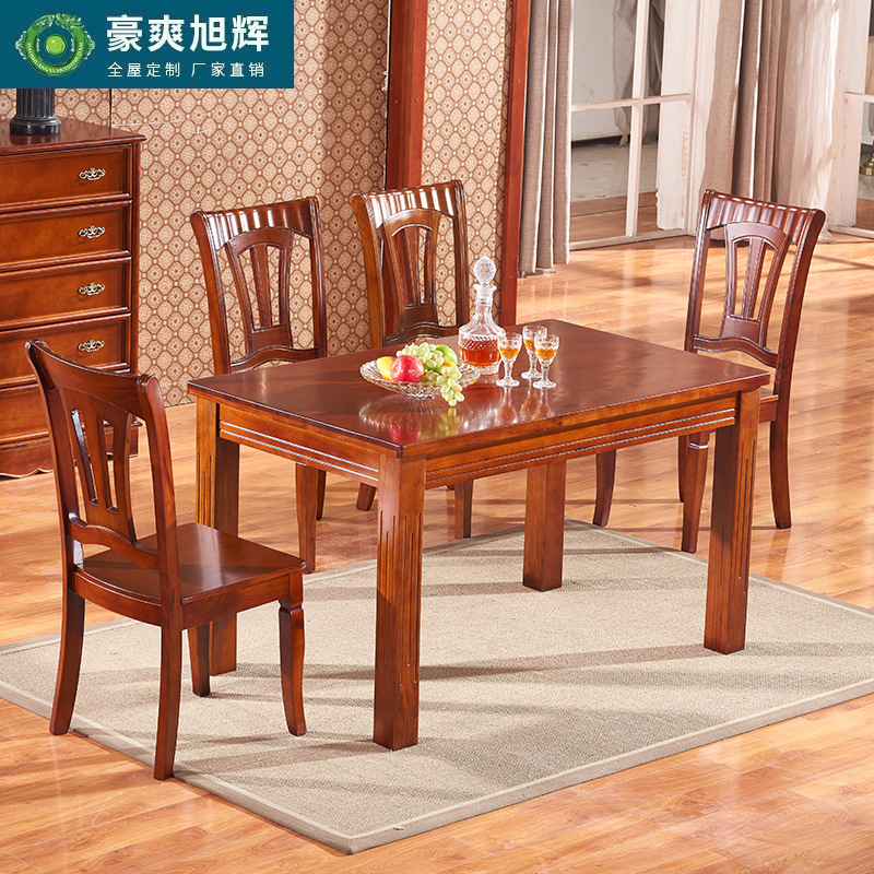 中式纯实木餐桌椅香樟木线条餐桌简易长方形餐桌自由组合餐厅条桌