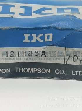 进口 IKO 滚珠轴承 BK121425A 直线运动旋转铜衬套