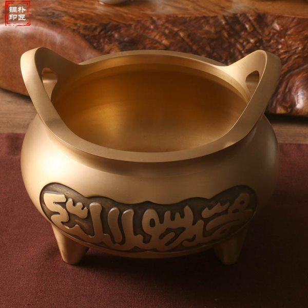 铜朴匠 铜香炉  香薰炉家用盘香炉纯铜茶道檀香炉大号供佛熏香炉,家居饰品,香薰炉,淘宝优惠券,粉丝福利购,淘宝优惠卷