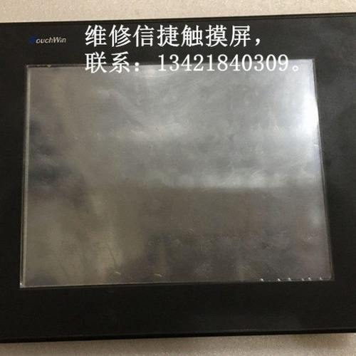 信捷人机界面THA65-MT维修 XINJE THA65-MT触摸屏维修