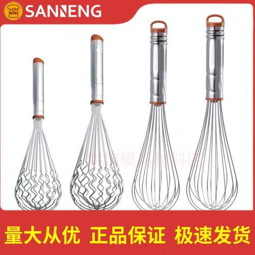 三能手动打蛋器 7 8 10 12 14 15 18寸搅拌器 鸡蛋奶油打发SN4883