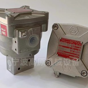 WSNF8327B112 NF8327B002隔爆电磁阀 电磁阀EFG553A017MS