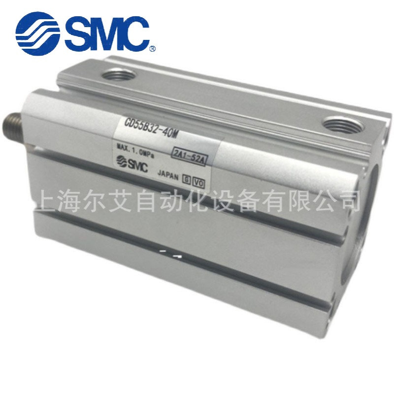SMC薄型气缸C55B CD55B80-10/20/25/30/35/40/50/60/80/100/150M