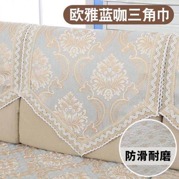 欧式亚麻布艺防滑沙发巾靠背巾扶手巾盖巾四季通用沙发垫包坐垫