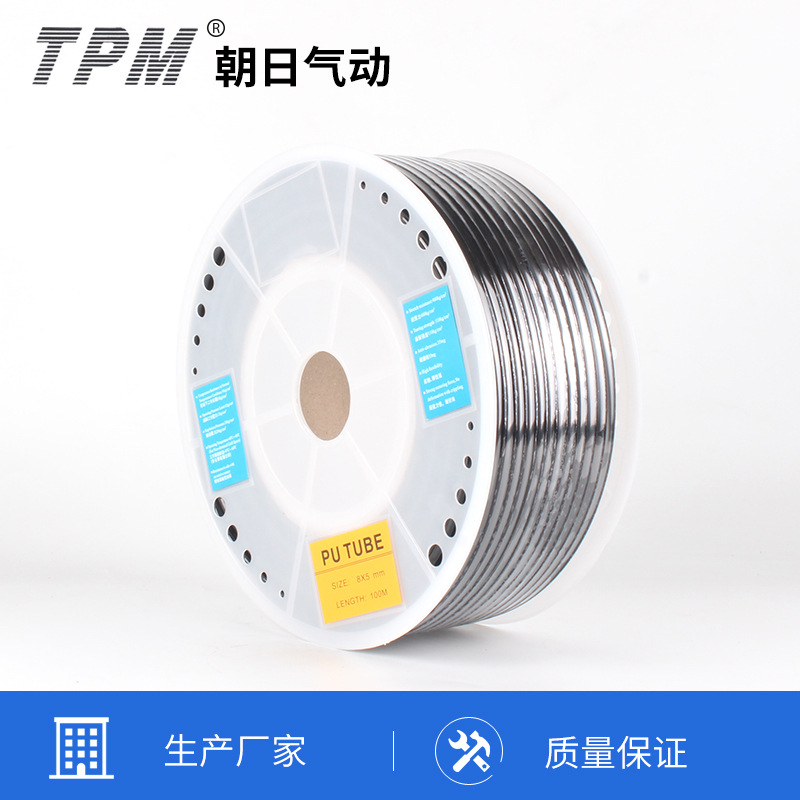 PU气管透明气动软管 8*5mm气管空压机高压气管气泵软管耐高压PU管