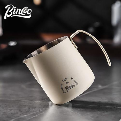 Bincoo咖啡拉花缸大斜口拉花杯不锈钢打奶缸圆嘴新手学习拉花