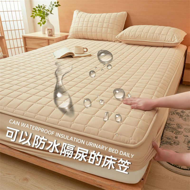 2025新款A类原棉防水夹棉床笠 90*200cm 流金