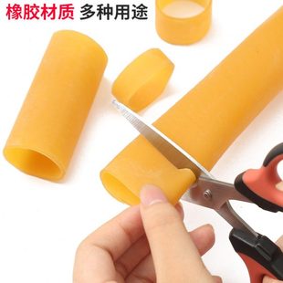 加厚高弹力橡胶管子橡皮筋耐用牛皮筋宽度随意剪石头固定橡胶圈