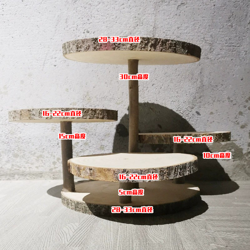 异型创意室内阳台花架多层单层花架子实木落地式木质花盆架实木