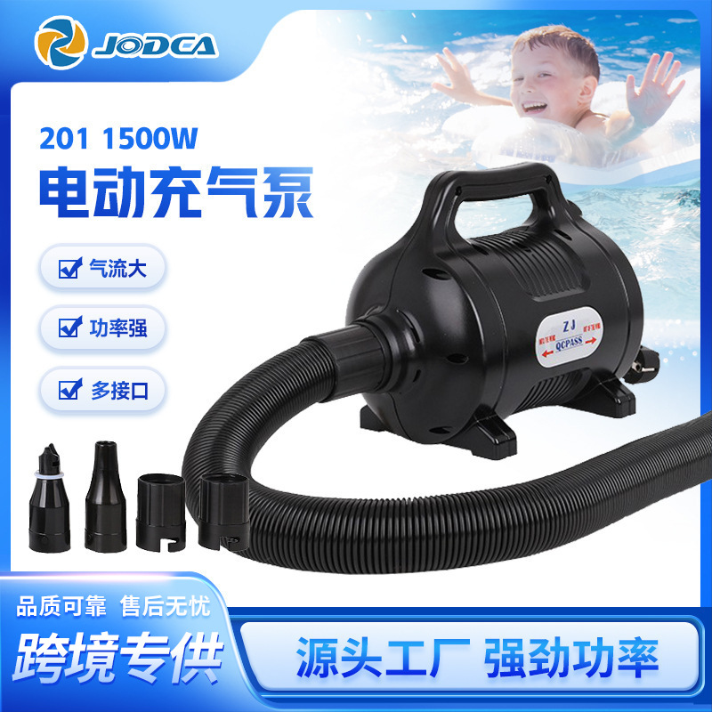 1500W电动充气泵户外抽吸两用皮划艇橡皮艇充气泵水上产品充气泵