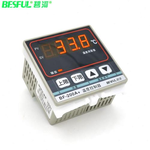 碧河BF-200A+智能温控仪上下限温度控制器 数显温度调节 温度开关