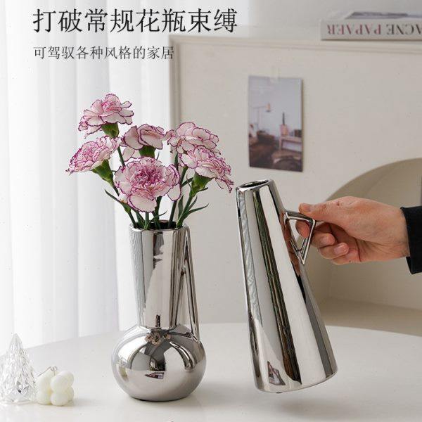现代简约陶瓷花瓶高级感轻奢电镀银色插花花器客厅餐桌电视柜装饰,家居饰品,花瓶,淘宝优惠券,粉丝福利购,淘宝优惠卷