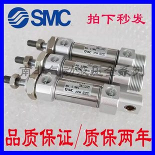 175 200AZ 150 125 CM2B不锈钢迷你气缸CDM2B20 100