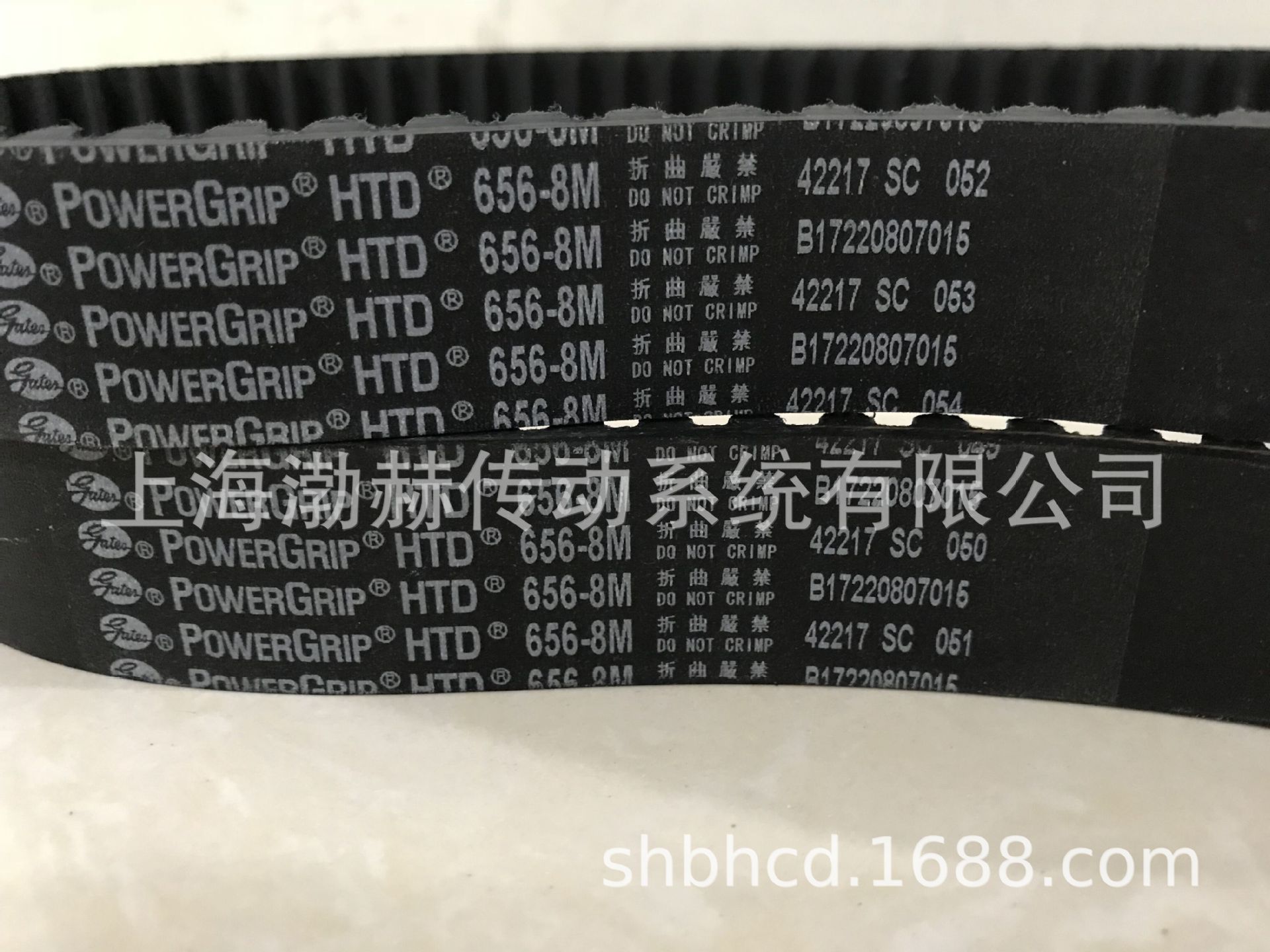 进口盖茨GATES圆弧齿同步带800-8M 840-8M 856-8M 880-8M 896-8M