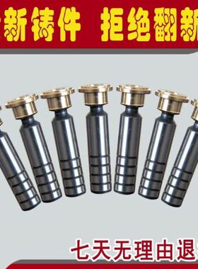 柱塞滑靴柱塞泵配件10254063 80 160 250柱塞滑靴轴向柱塞泵配件