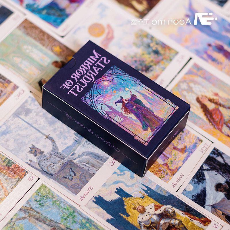正版原创塔牌星尘之镜泛韦特系卡罗牌tarot78张初学者高颜值牌