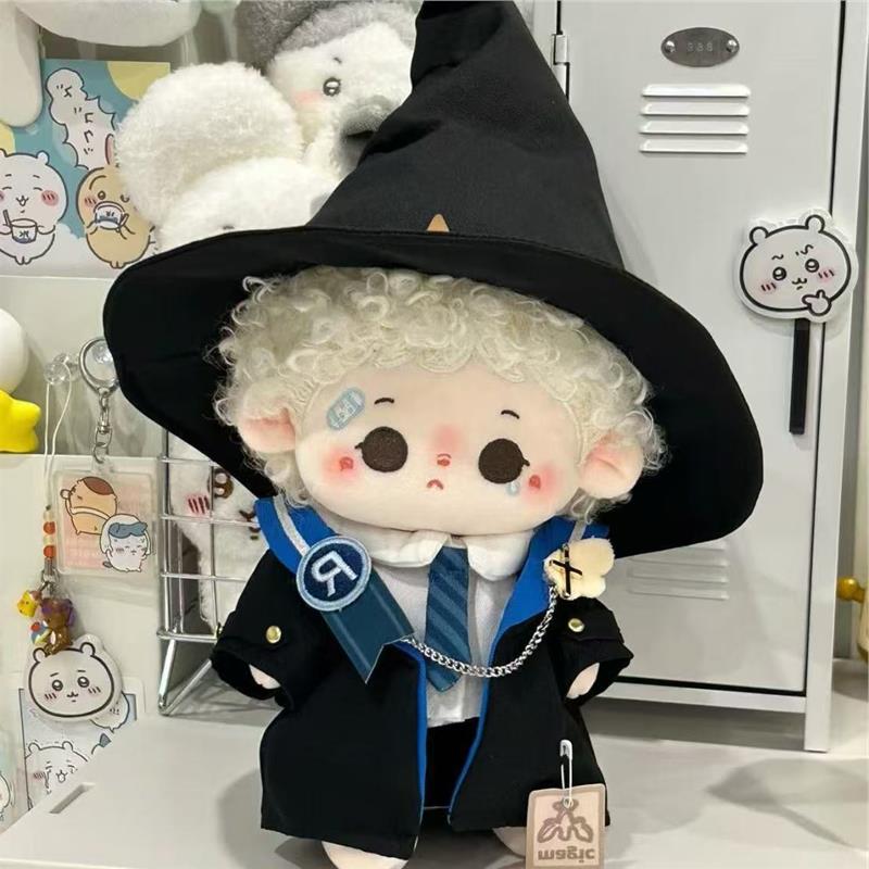 魔法师20cm40cm娃衣一番棉花娃娃坐站姿衣服玩偶套装公仔魔法学院