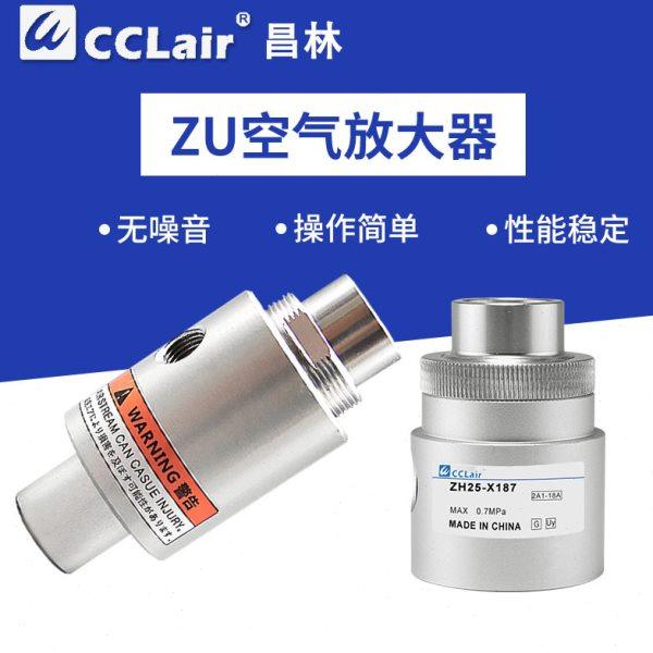 真空发生器吸料器空气放大器ZH10-19-20-25-30-40-X185气动输送器,标准件/零部件/工业耗材,真空发生器,淘宝优惠券,粉丝福利购,淘宝优惠卷