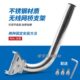 围墙红外对射支架 万向不锈钢无线网桥抱箍抱柱壁装 监控支架 室外