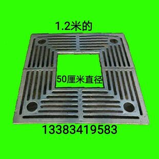 定制球磨铸铁护树板树穴盖板树篦子井盖树围子铁艺树池篦子黑色漆
